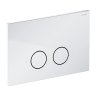 инсталляция Omnires Flush Set ECO, панель смыва STEEL-R45, polished chrome (STFWCECO1R45-RCR)