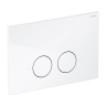 смывная клавиша Omnires MINIMAL gloss white (MPS1BP)