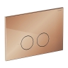 смывная клавиша Omnires MINIMAL polished copper (MPS1CP)