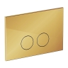 смывная клавиша Omnires MINIMAL polished gold (MPS1GL)