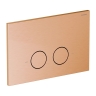 инсталляция Omnires Flush Set, панель смыва STEEL-R45, brushed copper (STFWC1R45-RCPB)